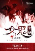 玉环市美女