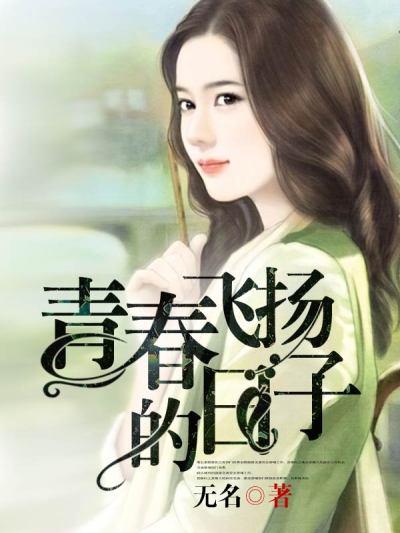 下一句成语