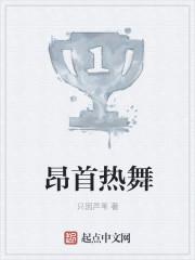 吉林教育考试院官方网报考