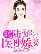 遥望行止在线阅读