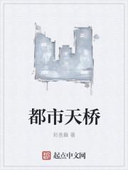 云棋化工为何一直招人