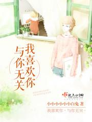 因为刚好遇见你歌曲 原唱