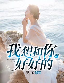 女人喜欢什么香水味