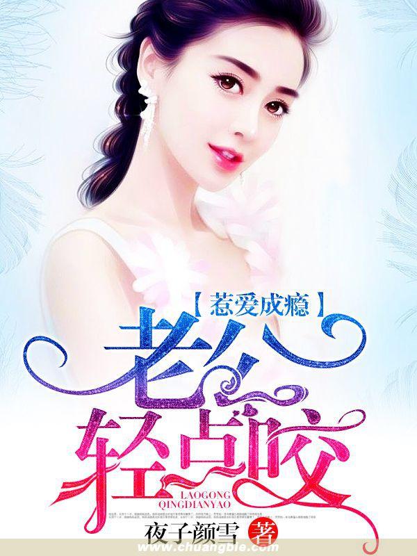 若爱相见是什么意思