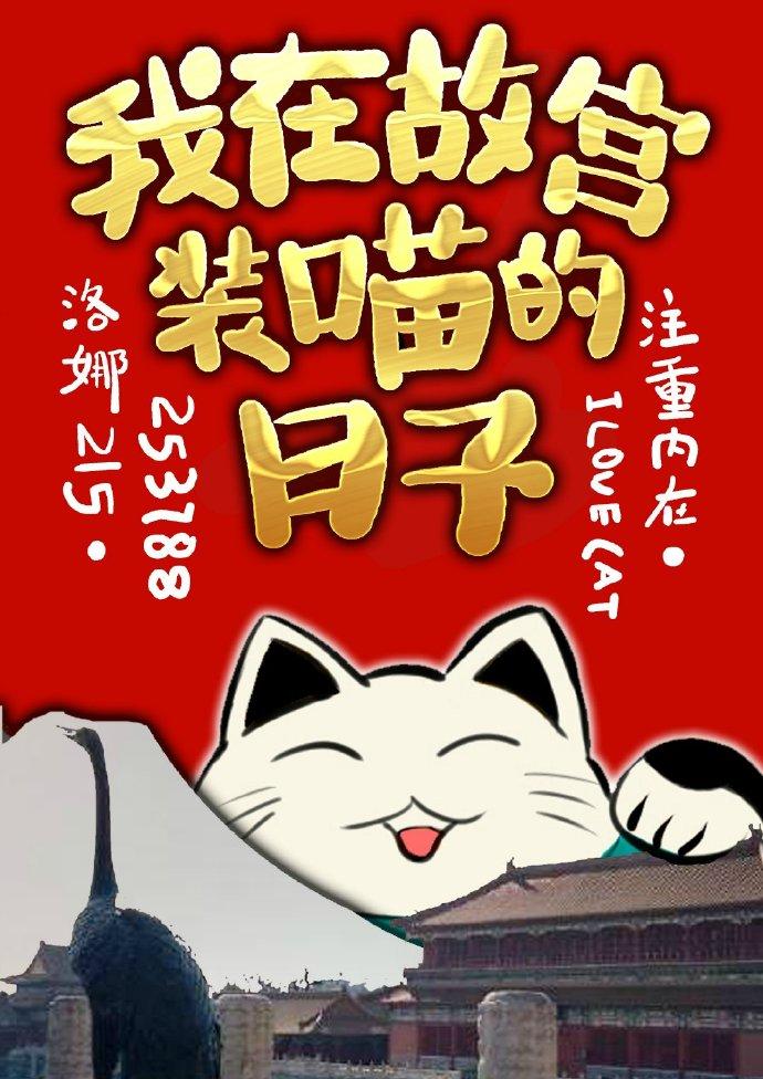 子美
