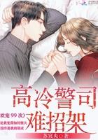 什么里有顾欢