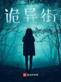 我的四位绝美师姐TXT