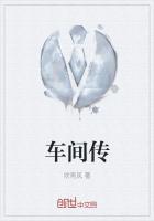 他不回复