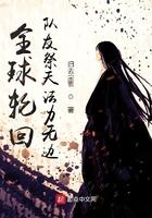 队友祭天法力无边后半句