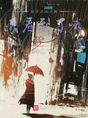 同学们玩手机