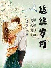 滚滚红尘是啥意思