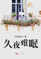 夜夜难眠的意思