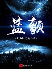 蓝藻分解精杀蓝藻