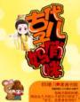 古代儿子怎么称呼?