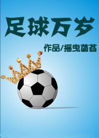 穿越之炼丹妃