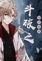 洪家韩月