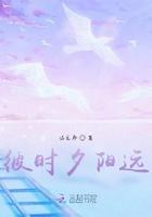 来我们一起来是什么歌