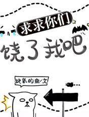 我们这