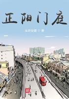 搜索正阳门