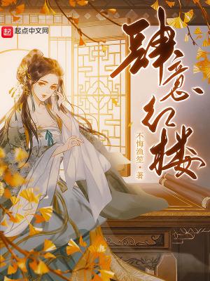 肆意的番外