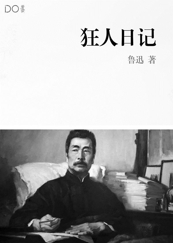 梦乡动漫展是什么类型