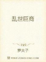 换宋plusdmi尾部反光条视频