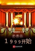 梦想从吉利开始