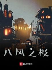 有怪事情发生什么预兆