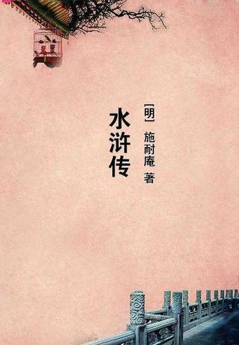 鬼故事午夜灵车