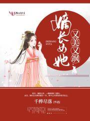 白卿言重生无弹窗