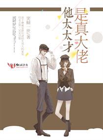 唐千缈封弦书名