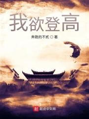 玄幻我的功法修炼能快进作者柒号小刀
