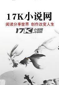 开元天宝遗事 杨贵妃