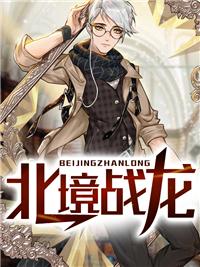 沈无崖和叶轻舞