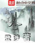 昆仑创始人是谁