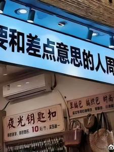四大名捕最经典的一部