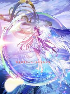 虚妄现实