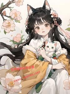 女尊宠夫现代