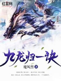 陆沉是谁