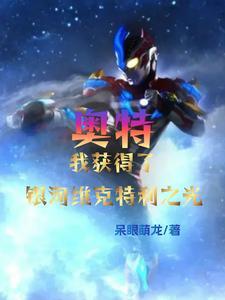 穿越重生到隋炀帝杨广的