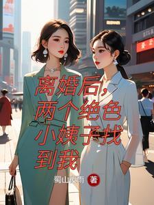 尤物http//dwz.date/b6sg转走观看更多。点击链接