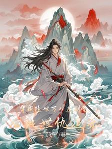我完全不记得了