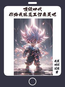 翻手为云覆手为雨什么意思