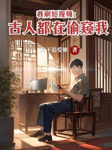 朱棣发怒
