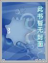 世界上有龙吗真实存在吗