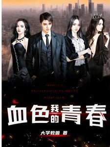 浮生梦歌词是什么意思