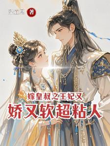 昭昭全文免费阅读笔趣阁