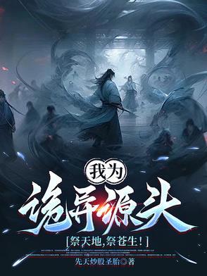 苍天帝剑和黄帝剑哪个好