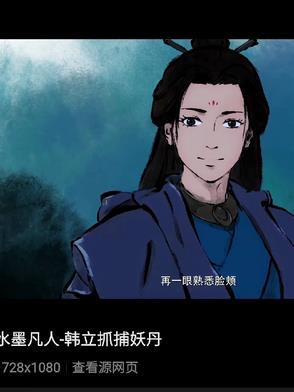 从猎人开始