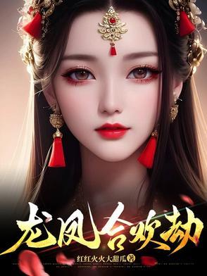 极乐来音